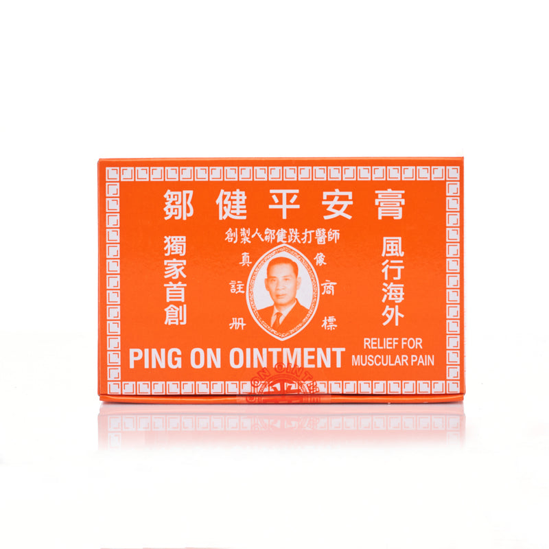 317952 Kin Ping Hysan Chow Kin Ping On Ointment (8g x 12 pcs) | Yue Hwa Online Shop