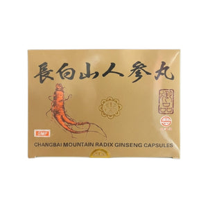 Shun Tat Brand Changbai Mountain Radix Ginseng Capsules(60 Capsules)