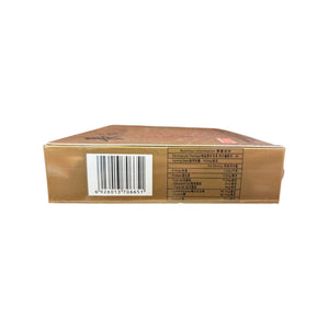 Shun Tat Brand Changbai Mountain Radix Ginseng Capsules(60 Capsules)