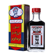 Koong Yick Hak Kwai Oil (30ML)