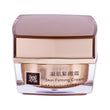 【Yeelok】Skin Firming Cream