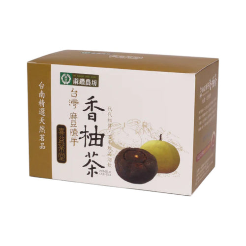 Taiwan Pomelo Old Tea (15 packs)