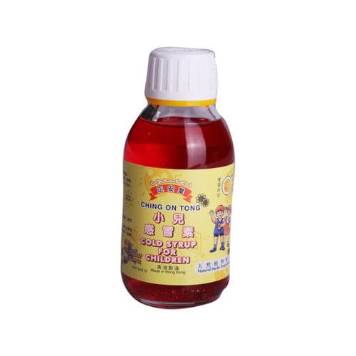 Ching On Tong Cold Syrup For Children  (Cherry Flavor)