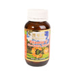 Ausupreme Vitamin C Chewable Tablet (100 tablets)