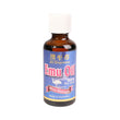 Ausupreme Emu Oil(50ml)