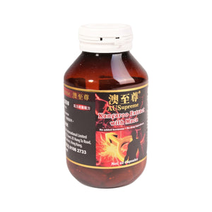 Ausupreme Kangaroo Extract with Maca (60 tablets)