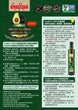 CanBest 100% Extra Virgin Avocado Oil (500ml)