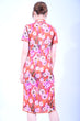 Line & Curve Lady Silk Qi Pao YL1186