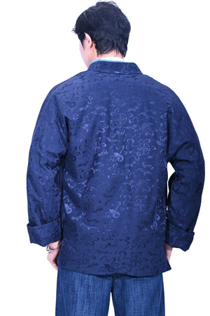 Mandarin Square Men's Silk Padded Jacket Navy