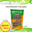CanBest Organic Low GI Coconut Flower Sugar (300G)