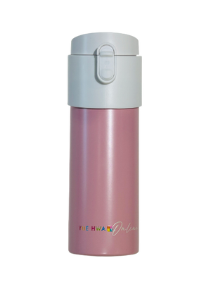 Pao Thermo Mug 2.0 (Pink with White Lid)
