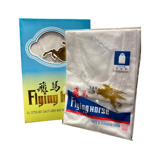 FLYING HORSE 100% Cotton Men's Singlet Vest (Size 38-42)