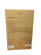 Kuo Yuan Ye Golden Prize Pineapple Shortcake (10pcs)