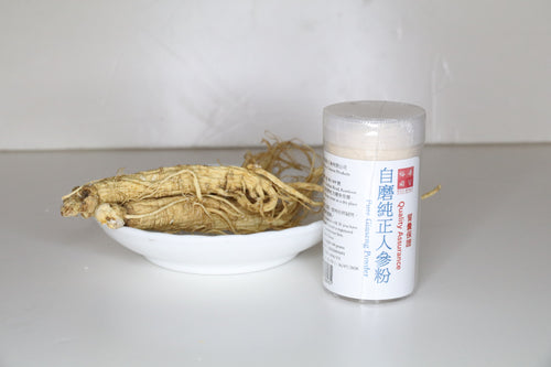 Yue Hwa Pure Ginseng Power(60G)