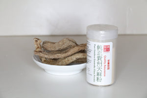 Yue Hwa Pure Guizhou Gastrodia Elata Powder(60G)