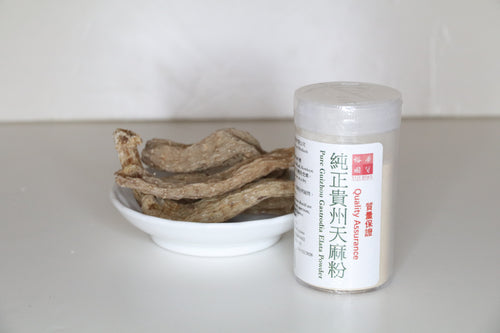 Yue Hwa Pure Guizhou Gastrodia Elata Powder(60G)
