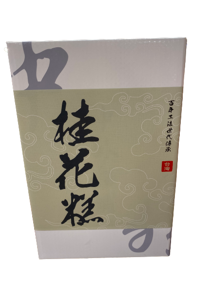 Taiwan Pastry (15pcs)