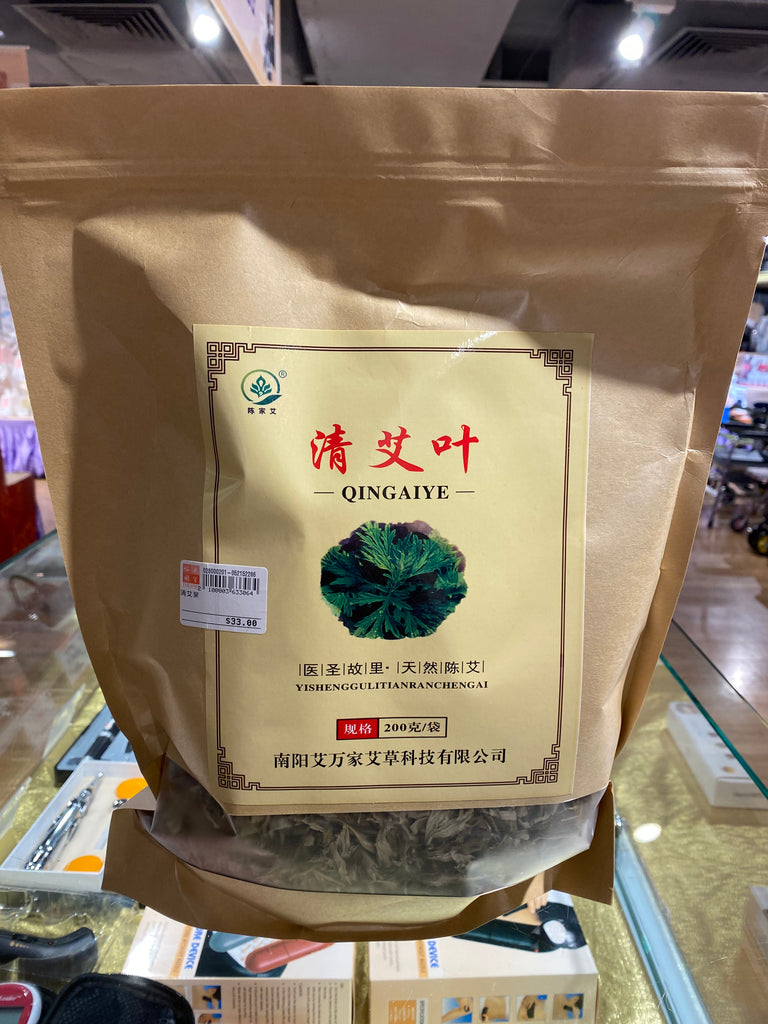 Dried Mugwort Leaves 200g Yue Hwa Online Shop