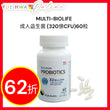 Multi-Biolife Adult Probiotics(32 Billion CFU)60 Capsules