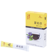 Nong's Self-heal Plant Instant Herbal Drink(6 sachets)