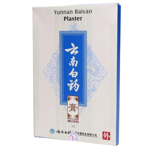 Yunnan Baiyao Plaster (5 Pcs)