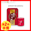 CUPAL Angong Niuhuang Wan(3g /1 Pill)