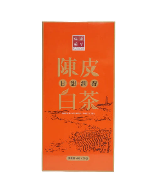 Yue Hwa Brand Dried Tangerine White Tea