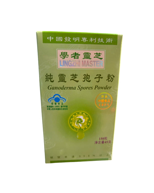 Lingzhi Master - Ganoderma Spores Powder (150 tablets)