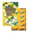 Kuo Yuan Ye Golden Prize Pineapple Shortcake (10pcs)