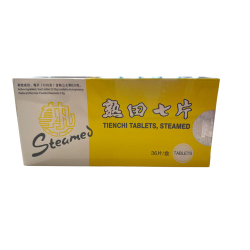 Camellia Brand Steamed Tien Chi Tablets (36 tablets/box) (Copy)