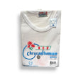 Chrysanthemum Men's S/S Spencer (Size 38-42)
