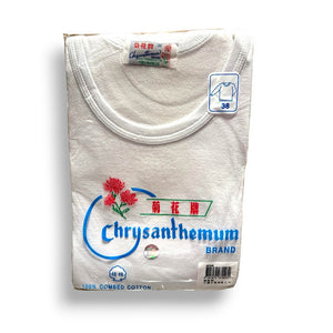 Chrysanthemum Men's L/S Spencer (Size 38-42)