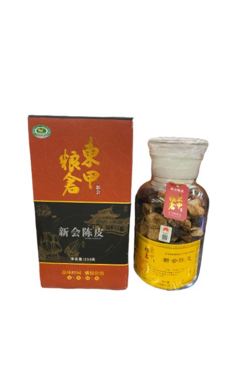 Xinhui Dried Chen Pi (250g)