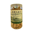 Yue Hwa Guizhou Rhizoma Gastrodiae(150g)