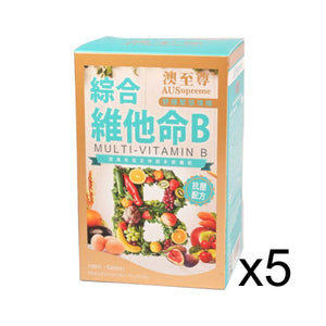 Ausupreme Multi-Vitamin B 100 tablets (5 Btl Set)