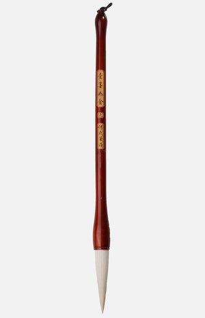 Jat Mak Jyu Gam Chinese Brush(Large)