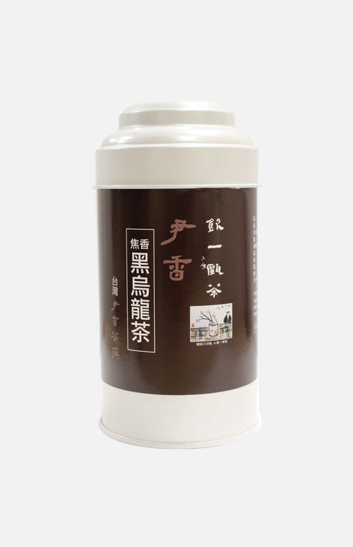 Taiwan Black Oulung Tea