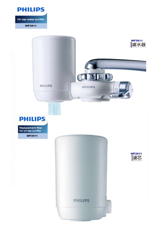 Philips WP3811 On-Tap Water Purifier & WP3911 Filter Cartridge Bundle