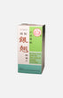 Chi Chun Tang Jing Zhi Yin Chiao Chieh Tu Pien (Sugar Coated 100 Tablets)