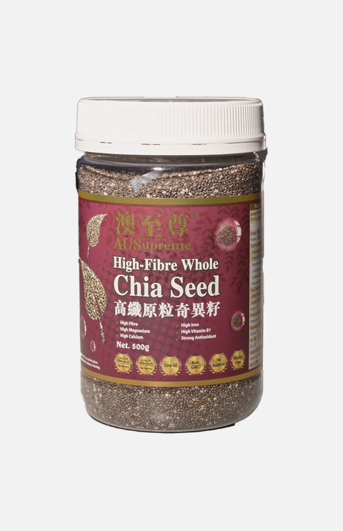 AUSupreme High-Fibre Whole Chia Seed(500g)