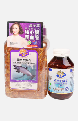 Omega-3 Natural Fish Oil (550 capsules /1000mg)