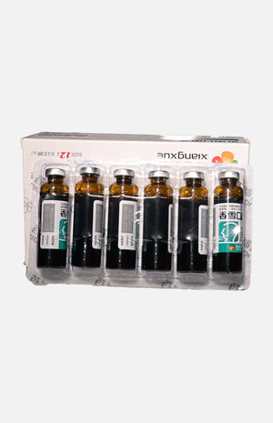 XiangXue Oral Liquid