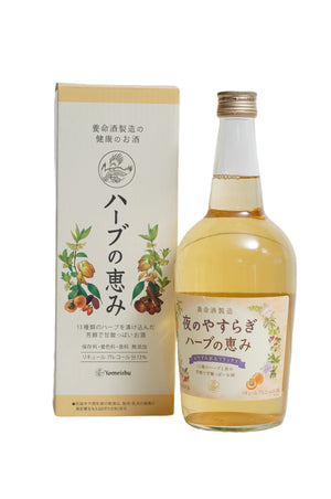 Yomeishu Herb No Megumi 700ML