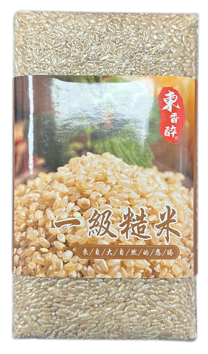 DongXiangZui-Brown Rice (1 kg / pack)