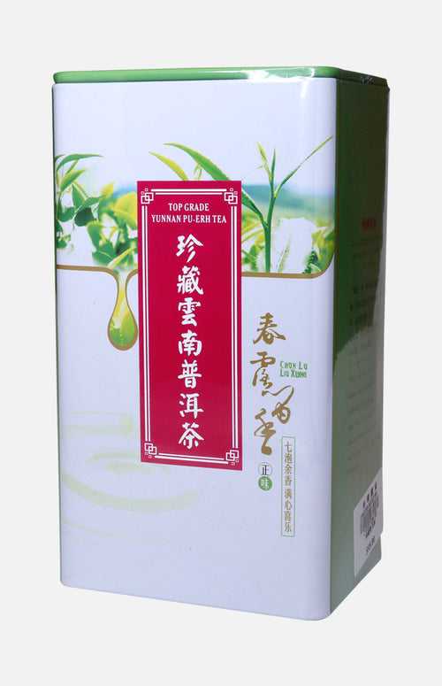 Orchid Top Grade Yunnan Pu-Erh Tea (150g/tin)