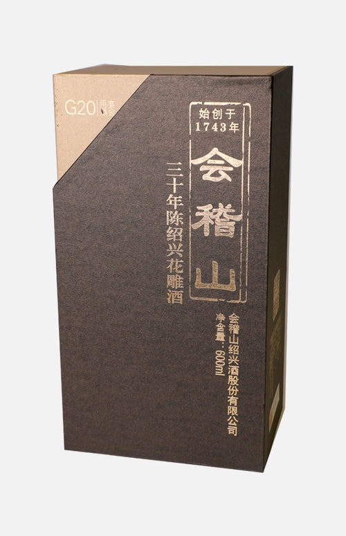 Kuai Ji Shan Banquet Level Hua Diao Wine (30 years)