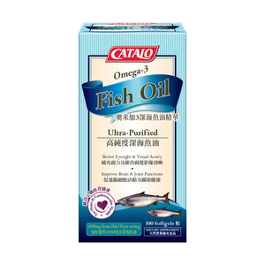 CATALO Omega-3 Deep Sea Fish Oil 300 Softgels
