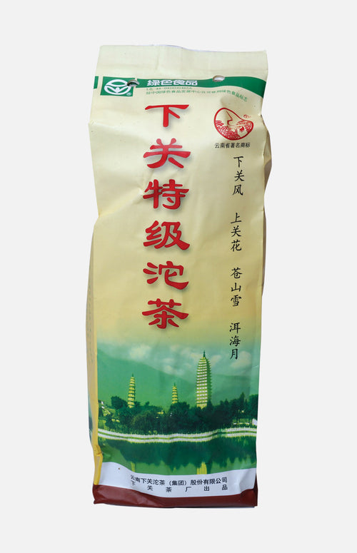 Yunnan Xiaguan Tuocha Pu-Erh Tea (2005)(Raw)