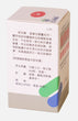 Sing Kwan Qian Lie Kang Pulean Capsules (60 Capsules)