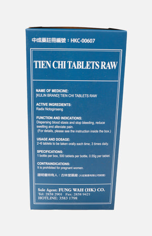 Yun Feng Brand Tien Chi Tablets Raw (500 tablets/box)
